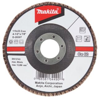 MAKITA DISCO MIL HOJAS 115(G60)-METAL