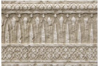 SALONI ZG8620000X ZOCALO 23X31 CM BLASON CREMA X